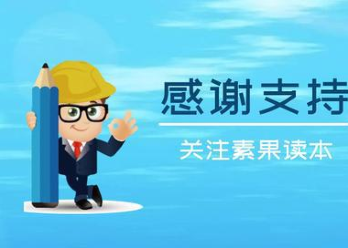 疫情期间如何充实自己的生活（疫情之下如何生活）