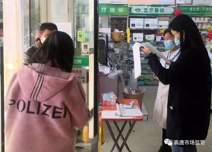 疫情期间我们要做好哪些防护措施（疫情期间,我们应该做好哪些防护措施?）