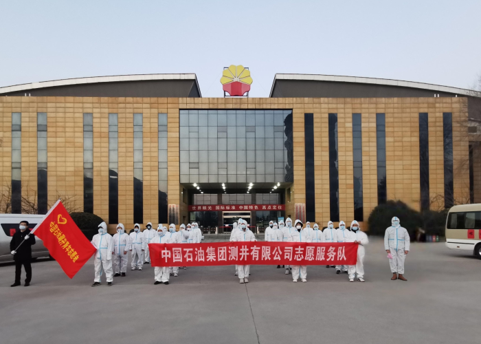 2022疫情志愿者有没有工资（2020疫情志愿者有工资吗）