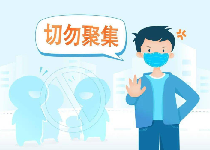 疫情何时开始时间（疫情什么开始）