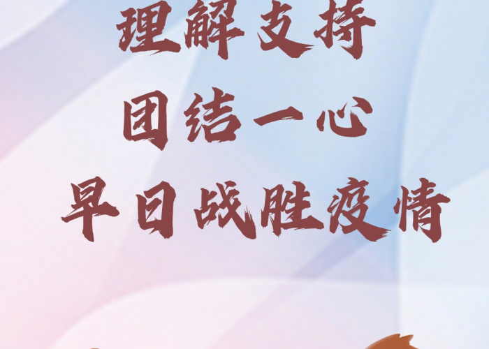 疫情解封后唯美句子（疫情解封后的心情语录）
