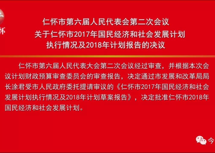 疫情期间严守规矩（疫情期间严守规矩心得体会）