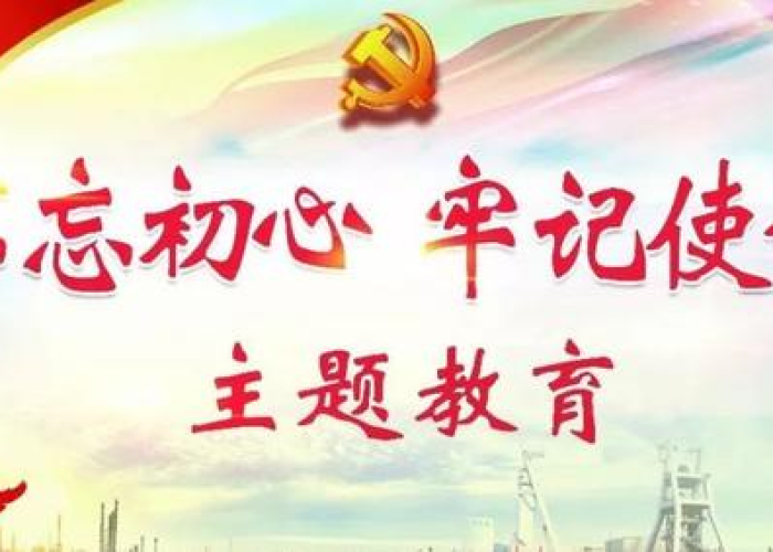 疫情期间严守规矩（疫情期间严守规矩心得体会）
