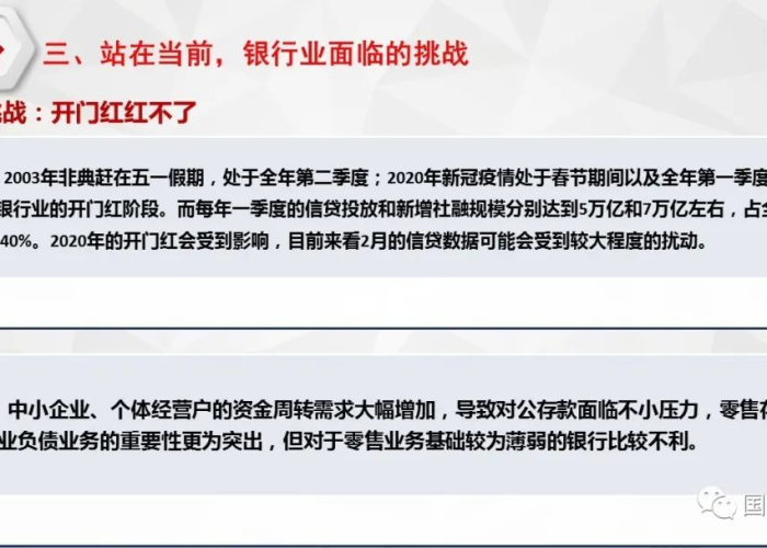 新冠疫情最新实时数据湖北（新冠疫情实时动态湖北）