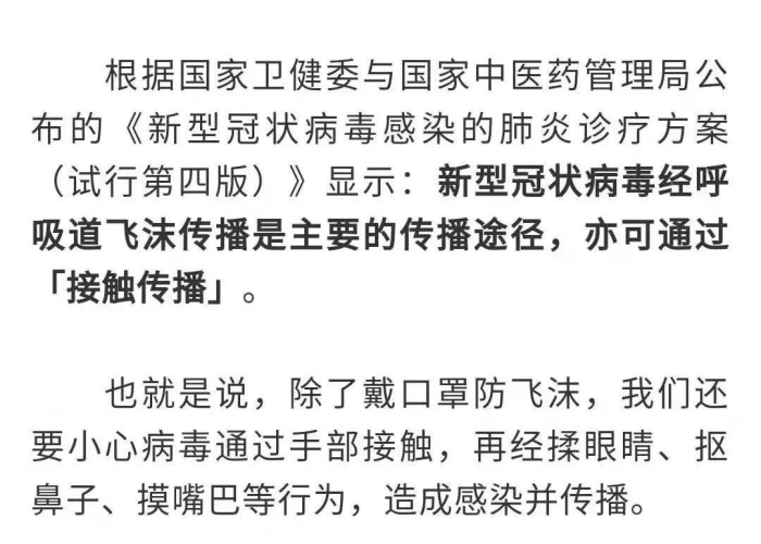 疫情期间什么最重要钱重要（这些在疫情期间很重要,但很多人却忽视了）