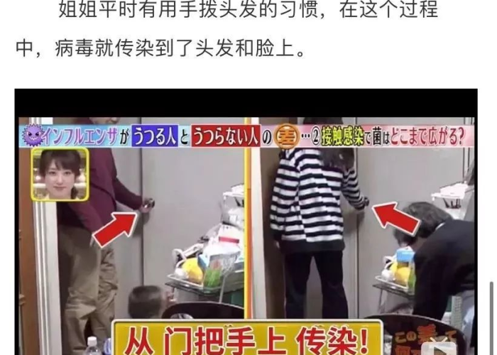 疫情期间什么最重要钱重要（这些在疫情期间很重要,但很多人却忽视了）