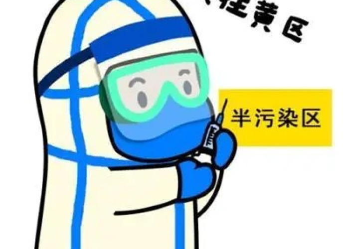 疫情来袭图片（疫情来了表情包）