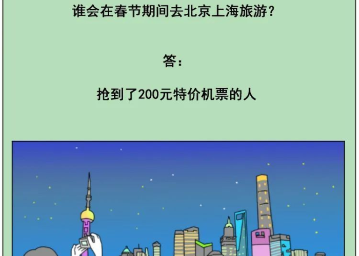 疫情哪一年放开的（疫情哪一年放开的?）