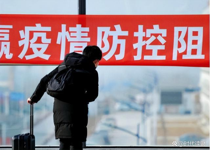 疫情哪一年放开的（疫情哪一年放开的?）