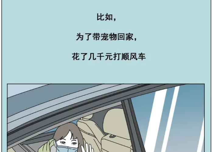 疫情哪一年放开的（疫情哪一年放开的?）