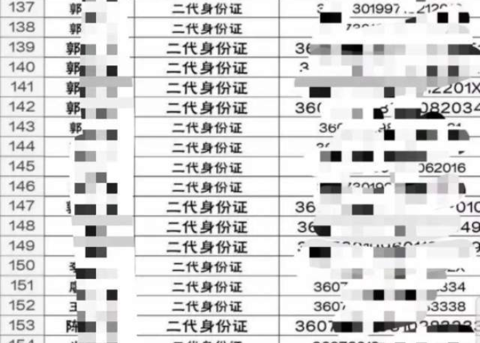 疫情是哪年开始的阴历（疫情是哪一年啊）
