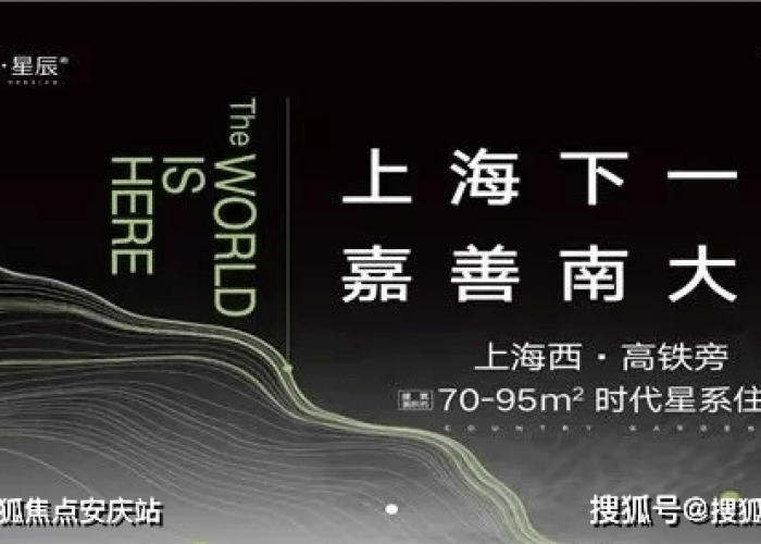 临沂2021年疫情封控（2021临沂封城最新消息）