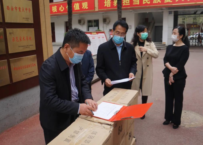西安疫情最新数据统计（西安疫情最新动向）