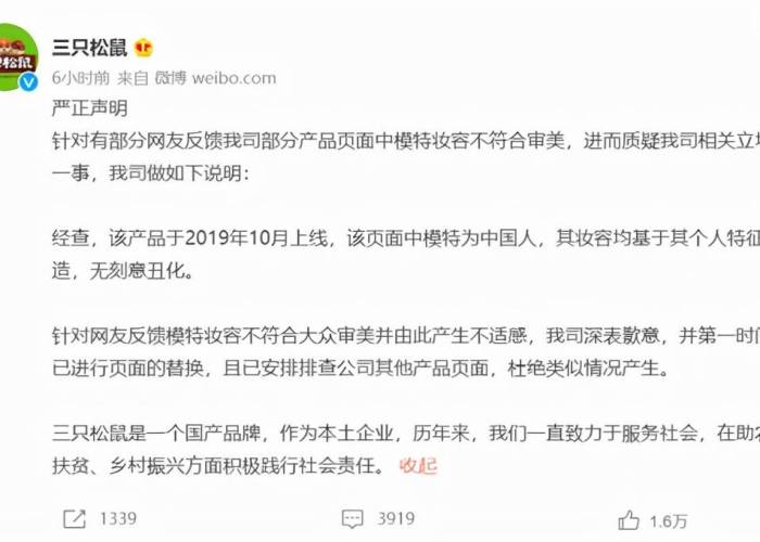 上海疫情起因（上海疫情起因最新情况）