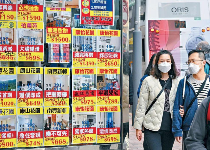 2020疫情税收减免（疫情税金减免）