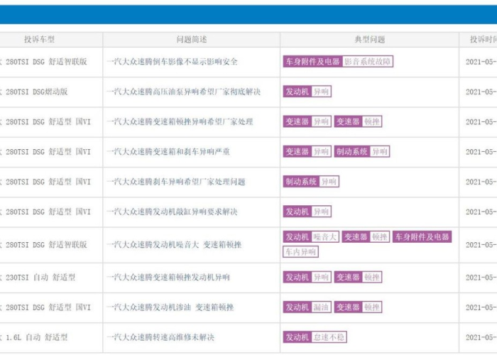 如何表达疫情来的突然（怎么形容疫情来的突然）