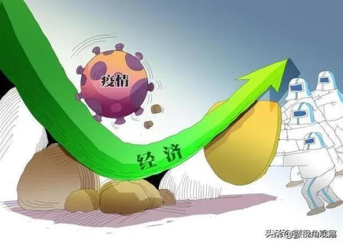疫情当下做什么生意最难（疫情做啥生意好）