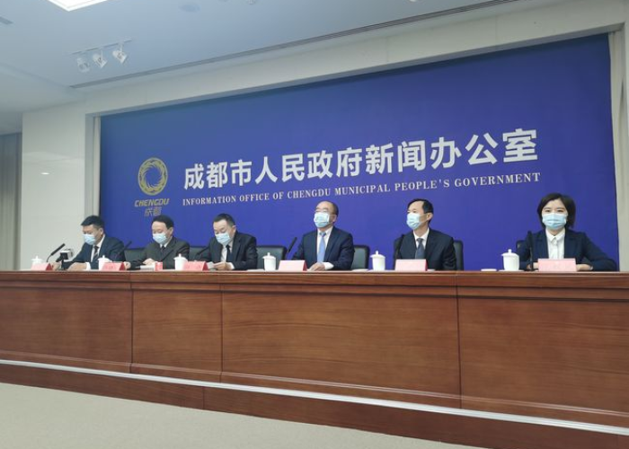 成都疫情新闻发布会（成都疫情新闻发布会视频）