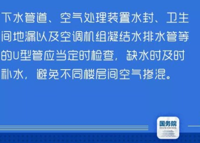 新冠疫情回顾全过程视频（新冠肺炎疫情事件全回顾视频）