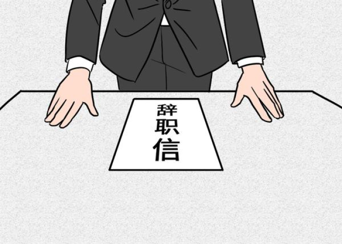 疫情期间也要努力工作赚钱（疫情期间努力工作的说说）