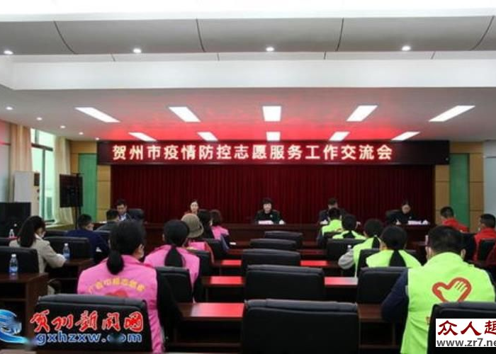 开展疫情防控志愿服务活动总结（疫情防控志愿服务总结报告）