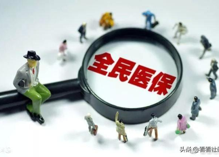 疫情税额减免（疫情税额减免申请）