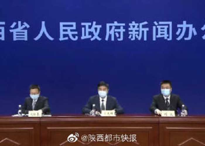 疫情情况最新全国数据陕西（疫情最新动态陕西）