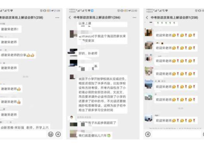 关于疫情的英语短视频（播放疫情英语）