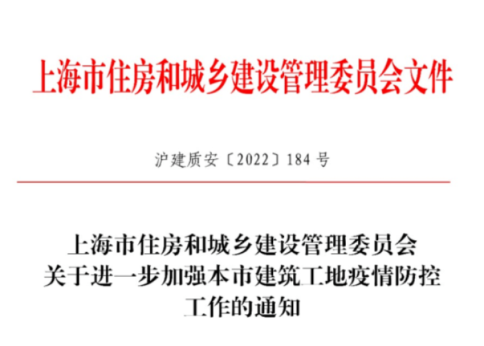 达到什么标准疫情结束（达到什么标准疫情结束了呢）
