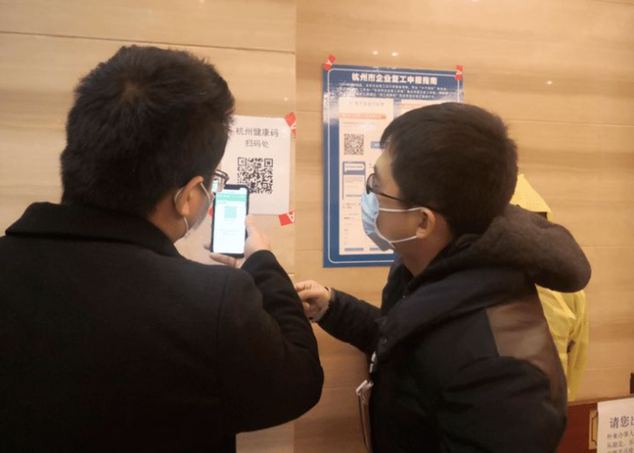 疫情结束还有多久（疫情结束了没?）