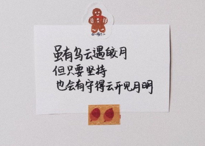 疫情开始和结束的文案（疫情开始和结束的文案短句）