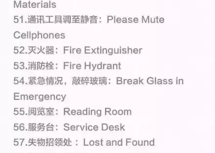 新冠疫情结束英文怎么说（疫情结束怎么翻译）