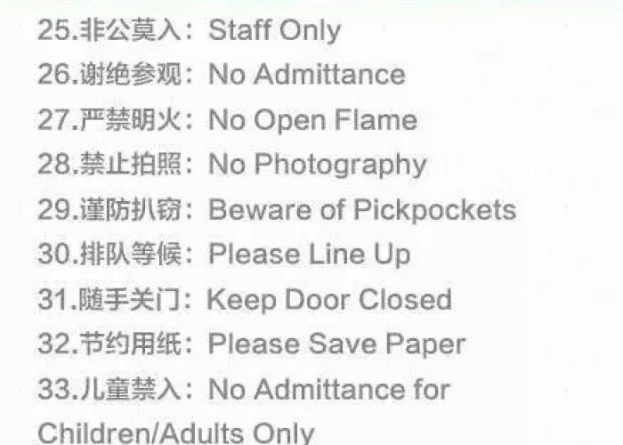 新冠疫情结束英文怎么说（疫情结束怎么翻译）
