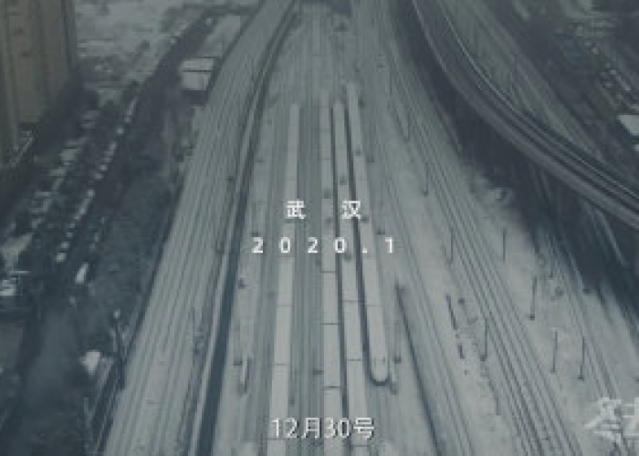 真实记录疫情的纪录片（2020疫情纪录片叫什么名字）