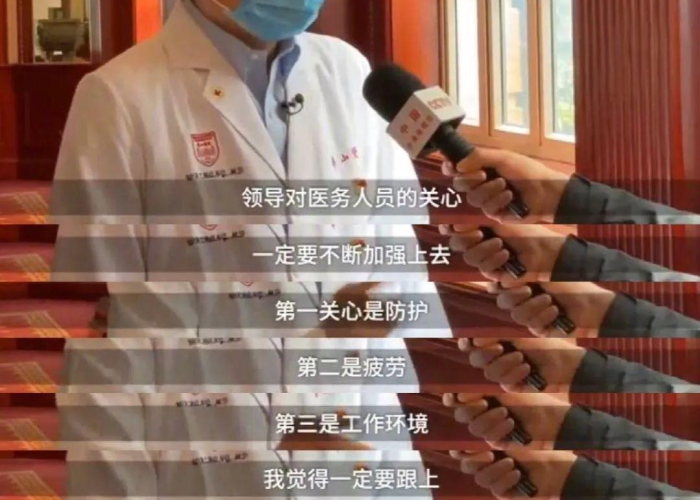新冠肺炎疫情死亡率（新冠肺炎疫情累计死亡）