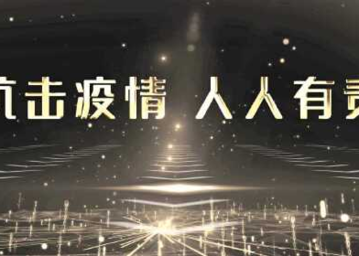 2019年抗击疫情感动视频大全（2019年抗击疫情感动视频大全下载）