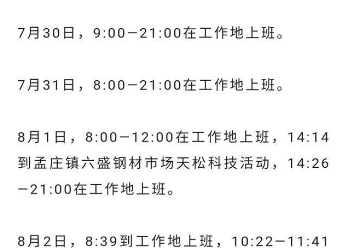 中国疫情是否可以完全控制（国内疫情能控制下来吗）