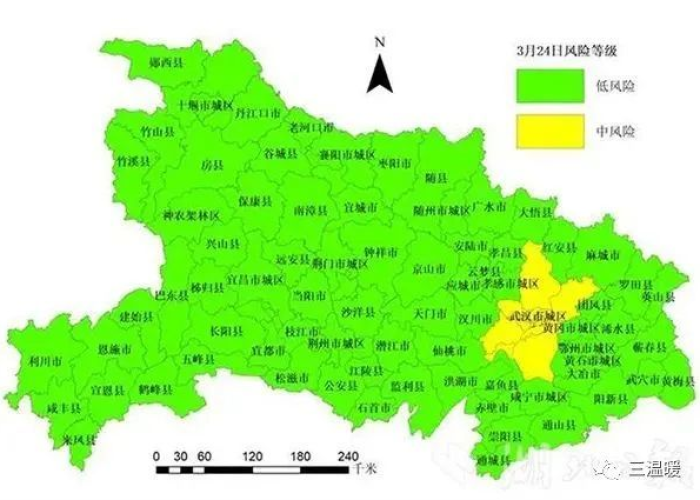 武汉疫情什么时候解封的（武汉疫情是从什么时间开始城市解封?）