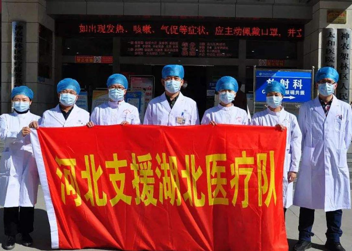 新冠疫情武汉第一例病人是谁（武汉第一例新冠肺炎患者是谁）