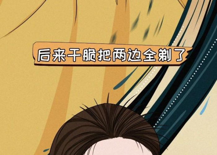 疫情什么时候才能彻底结束说说（疫情什么时候才能彻底结束说说文案）