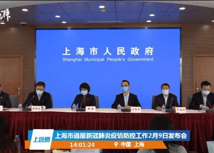 疫情最新数据消息中央新闻发布（疫情最新数据消息中央新闻发布会直播）
