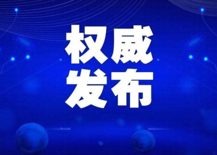 新冠疫情什么时间开始爆发（新冠状疫情什么时候爆发的）