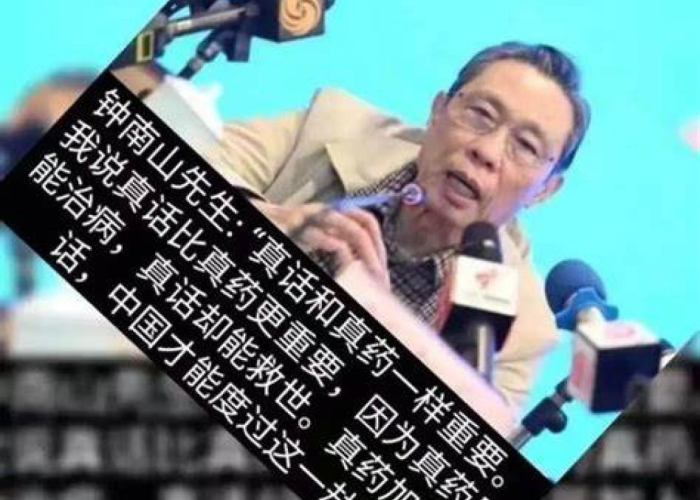 2019年的疫情病毒是（2019年疫情开始时间和结束时间）