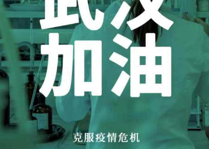 新冠疫情感人视频医务人员感言（新冠疫情医护人员感人视频）