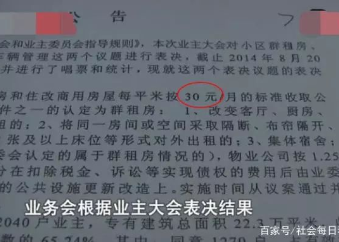疫情三年欠了几十万（疫情三年欠了几十万块钱）