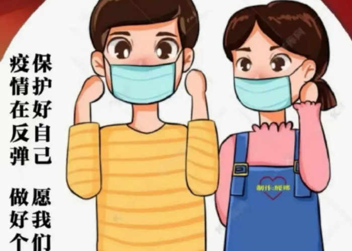 疫情什么时候解封啊最新消息（疫情什么时候解封啊最新消息新闻）