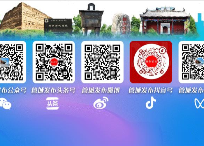 疫情什么时候解除（郑州新冠疫情什么时候解除）