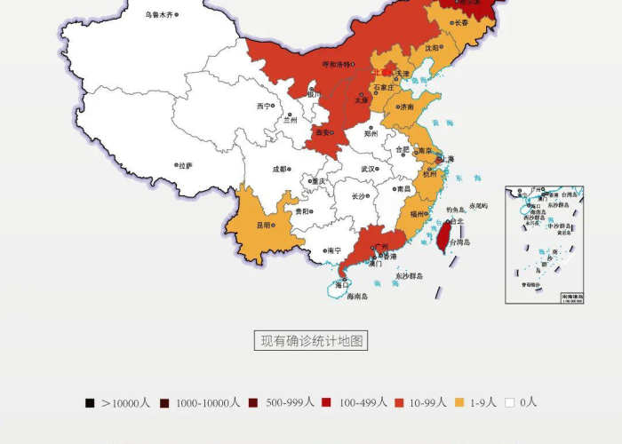 最近疫情动态最新（最近疫情的动态）