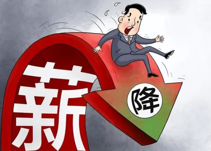 三年疫情是从哪一年开始的（疫情从几年开始）