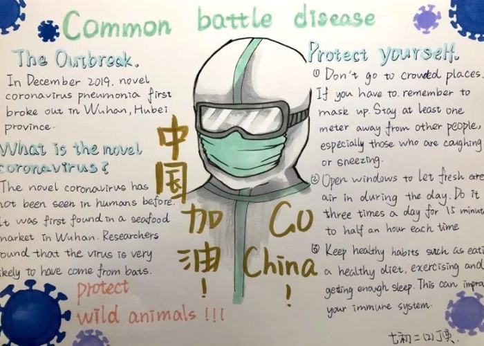 新冠疫情英文版小报图片（新冠疫情英文版手抄报）
